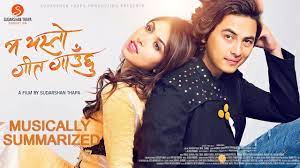 ‘म यस्तो गीत गाउँछु २’ फिल्म युट्युबमा सार्वजनिक